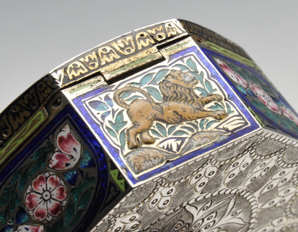 A selection of three similar Indian pandan or betel boxes, comprising an octagonal example set - Image 6 of 15