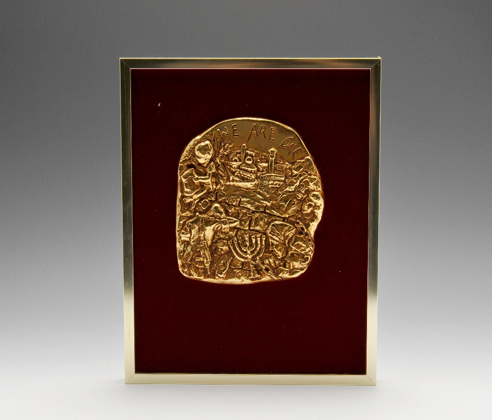 Judaica metal wall plaque modelled in high relief, titled 'We Are One', signed Batia and numbered