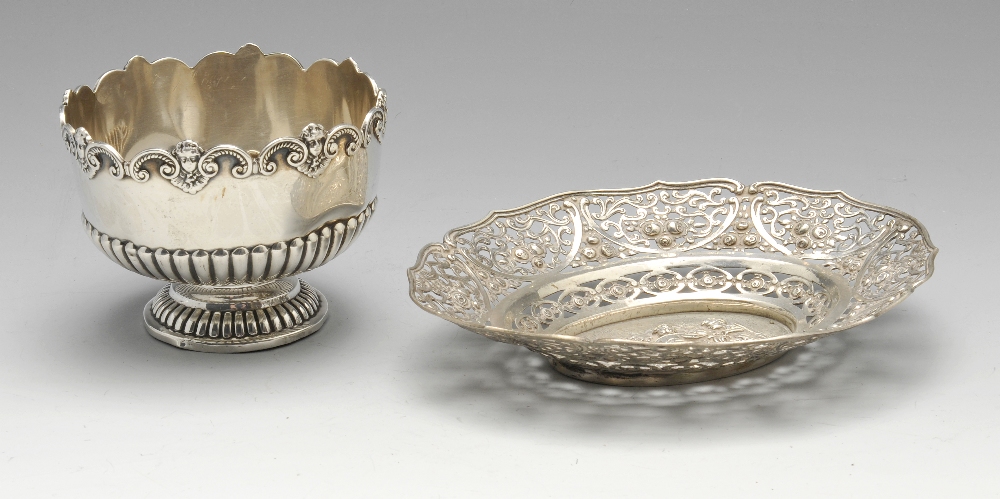 An American small presentational bowl, fluted to the lower body, with personal inscription and