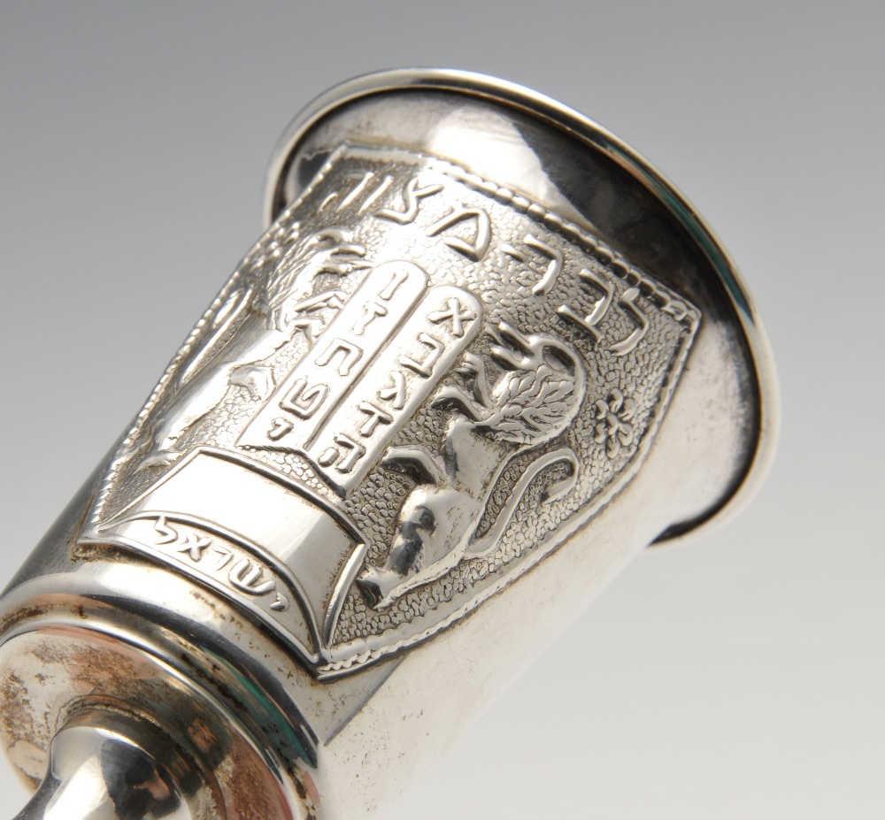 A set of four George V silver Kiddush cups, engraved with Star of David border to the tall - Image 6 of 8