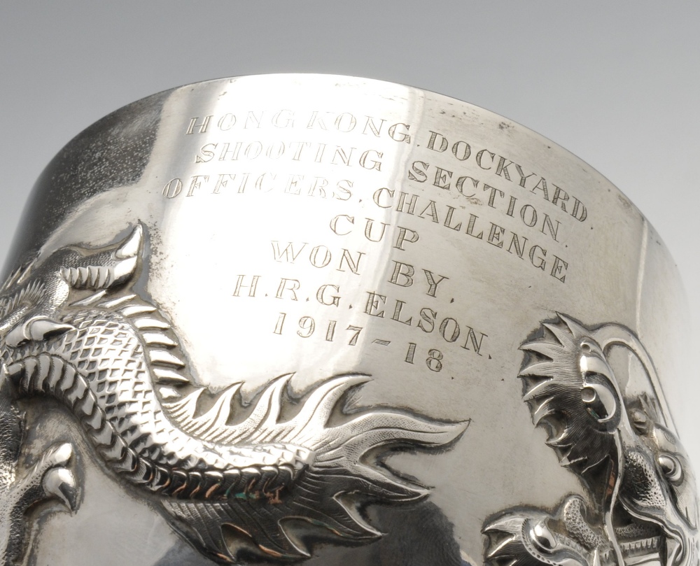 A Chinese export goblet of typical form, having an embossed dragon coiled around the main body and a - Image 2 of 7