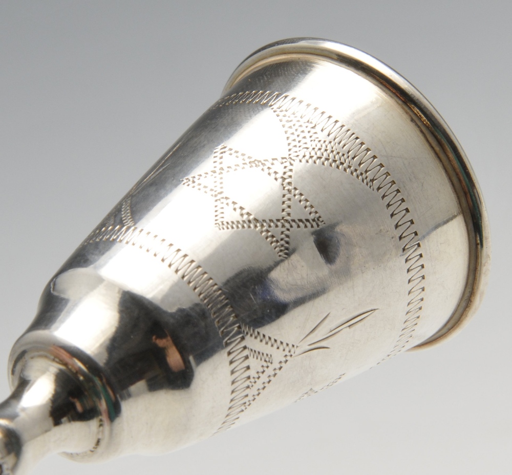A set of four George V silver Kiddush cups, engraved with Star of David border to the tall - Image 3 of 8