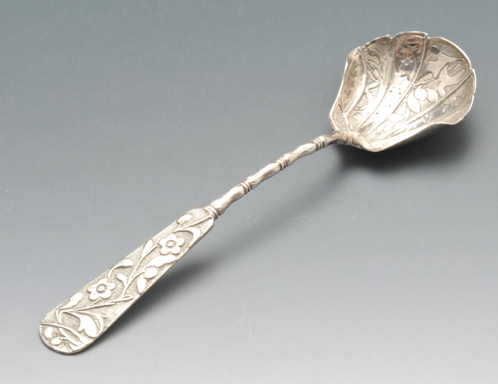 A selection of various George III and later condiment spoons, etc., most examples having - Image 6 of 11