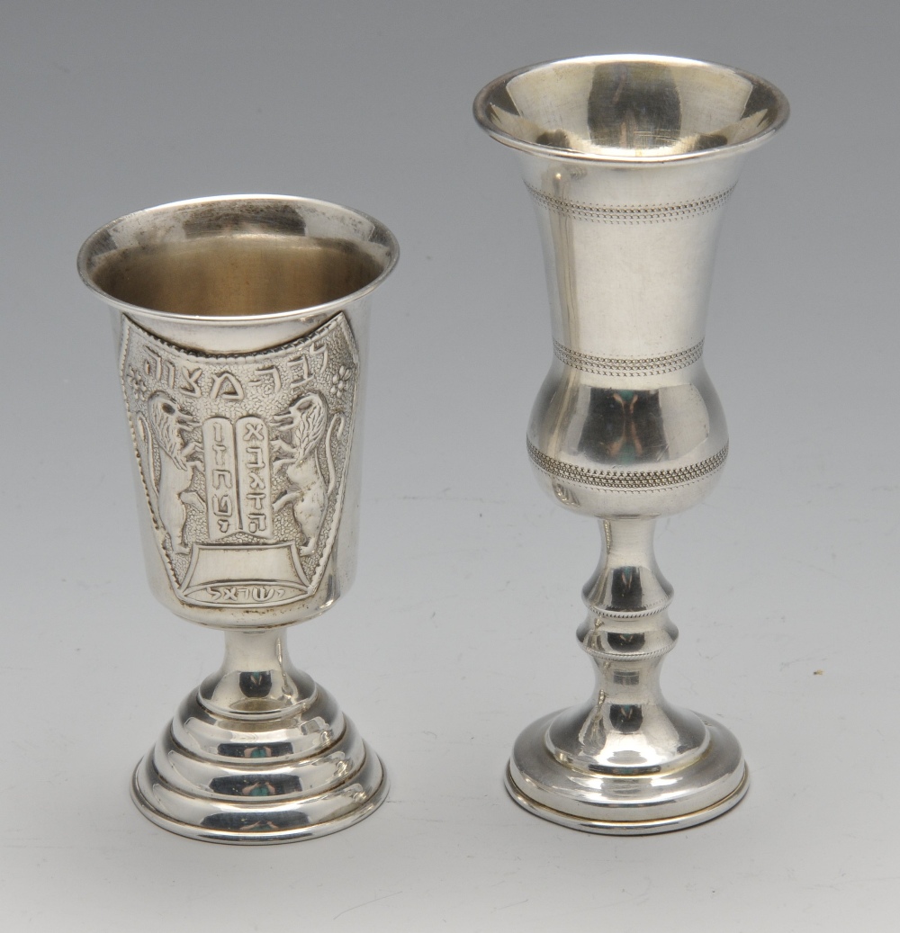 A set of four George V silver Kiddush cups, engraved with Star of David border to the tall - Image 5 of 8