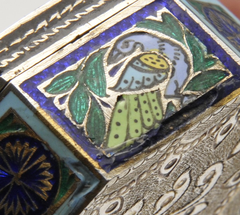 A selection of three similar Indian pandan or betel boxes, comprising an octagonal example set - Image 14 of 15