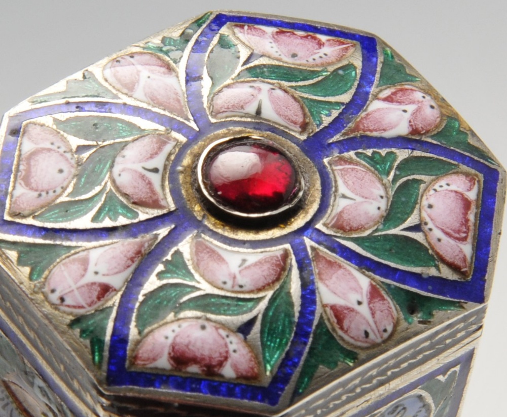 A selection of three similar Indian pandan or betel boxes, comprising an octagonal example set - Image 13 of 15