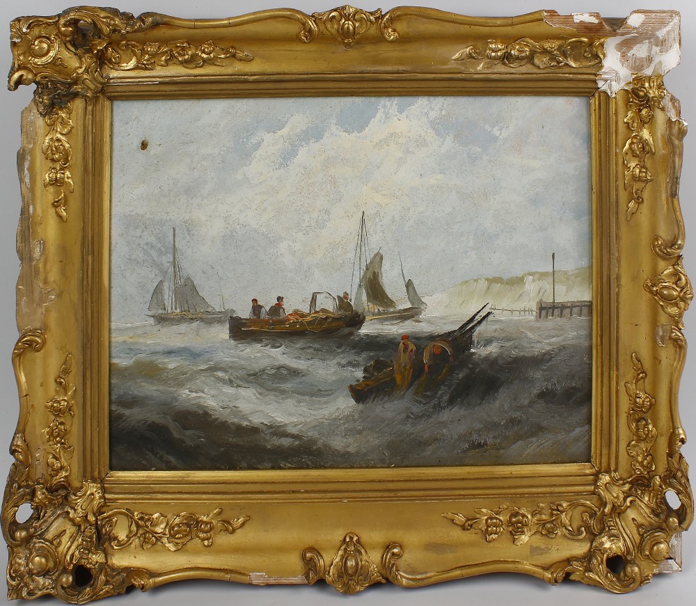 A 19th century oil on panel Harbour scene with small boats upon a choppy sea 14.5 x 10.5 (37 cm x - Image 2 of 2