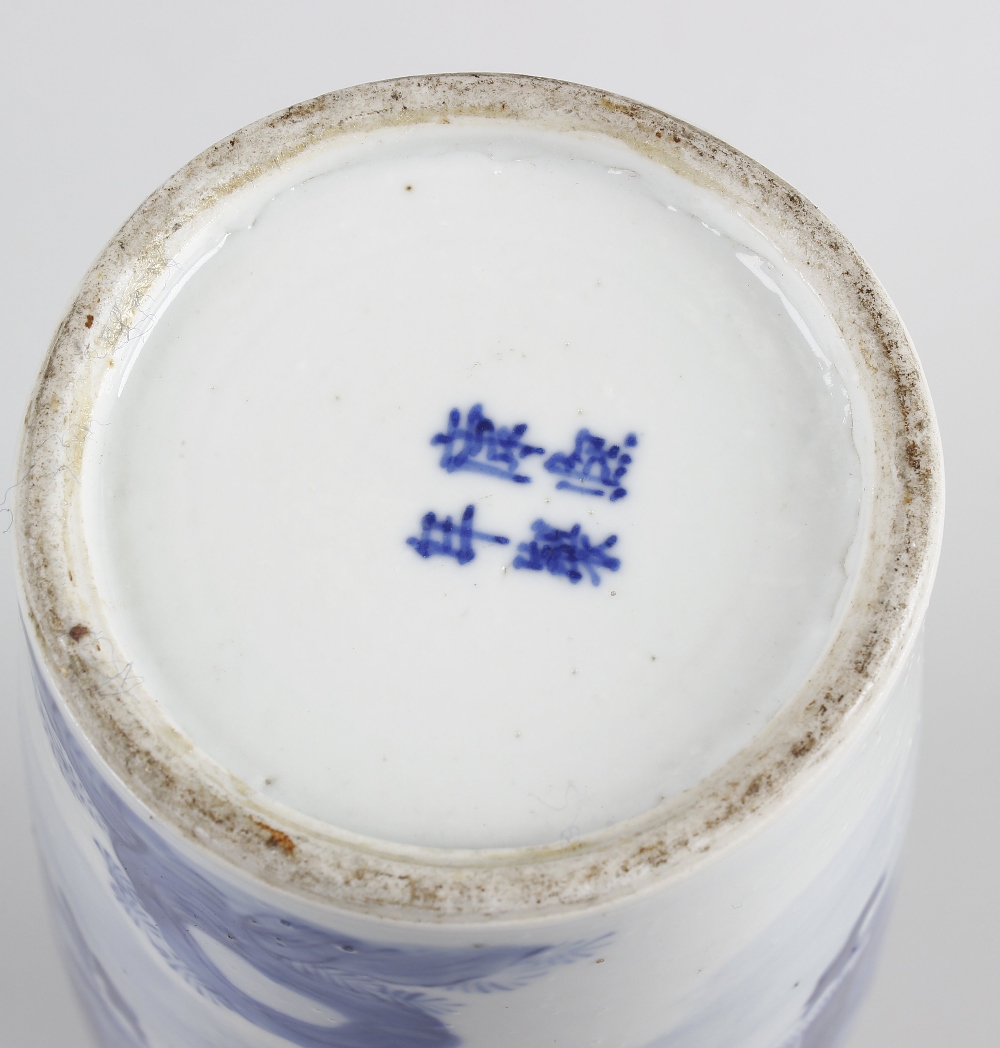 Two Chinese blue and white porcelain vases. 19th century or earlier. One of shouldered tapering form - Image 2 of 4