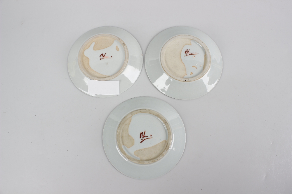 Three Bernard Leach (St. Ives pottery saucer dishes). Decorated with a frog, five birds and a - Image 2 of 2