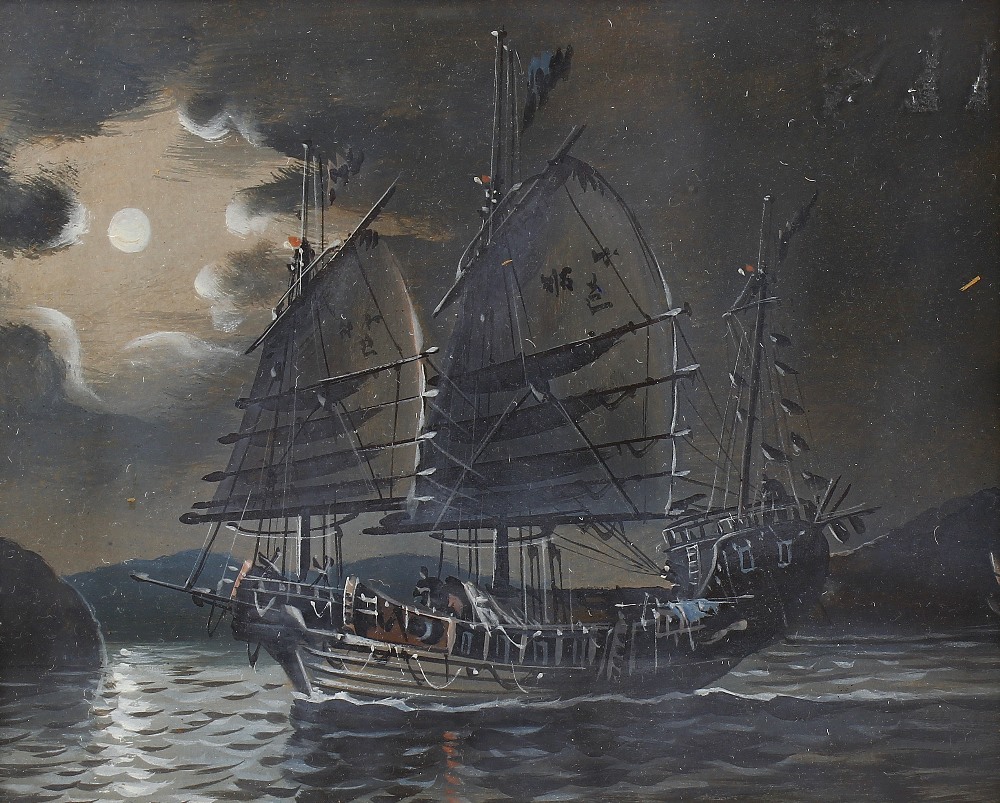 Chinese School Moonlit view of a ship with sailors Watercolour Unsigned 8.75 x 7 (22.25 cm x 17.75