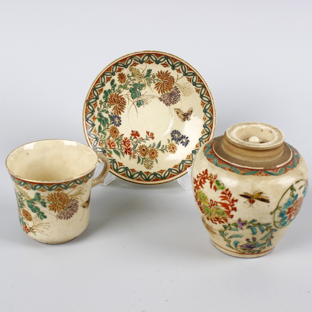 A group of oriental porcelain. To include a Chinese Ming-style plate and two vases, a prunus