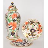 A 20th Century Royal Worcester lidded he