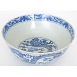 A 19th Century Chinese export ware blue