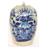 A 19th Century Chinese export blue and w