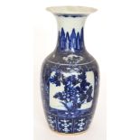 A 19th Century Chinese export blue and w