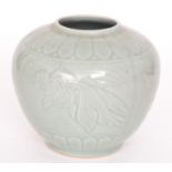 A 20th Century Chinese export ware vase