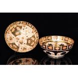 Two large Royal Crown Derby fruit bowls,