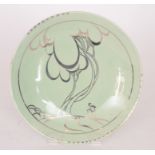 A Clarice Cliff Autumn Silver pattern ci