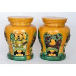 A pair of 20th Century Chinese garden or