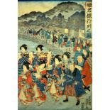 KUNISADA - A procession, woodblock print