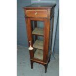 An early 20th Century small mahogany dis