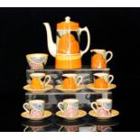 Clarice Cliff - Orange Gardenia - A Tankard shape coffee service circa 1931 comprising coffee pot,