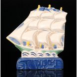 Poole Pottery - 'The Ship' - A later 20th Century reproduction, after the original designed by