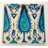 Pilkington's - An early 20th Century 8in dust pressed tile decorated with a Persian design of