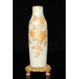 Royal Worcester - A 19th Century Aesthetic Japonisme ewer,