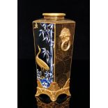 A large mid 19th Century Royal Worcester Aesthetic square vase decorated to the front with a relief