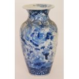 A large 20th Century Chinese blue and white baluster vase decorated with stylised long winged birds