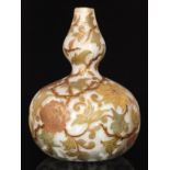 A late 19th Century Harrach air trap vase of double gourd form,