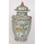 A late 19th Century Chinese export vase and cover,
