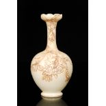 A late 19th Century Thomas Webb & Sons Ivory cameo glass vase of footed spherical form with a