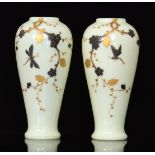 A pair of late 19th Century Harrach vases of footed shouldered ovoid form with shallow collar necks,