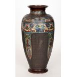 An early 20th Century Japanese cloisonne enamelled bronze vase of baluster form decorated with