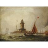 CIRCLE OF SIR GEORGE CHAMBERS (1803-1840) - An estuary scene with sailing ships and a pilot boat,