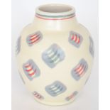 Poole Pottery - A 1950s Freeform shape 723 vase decorated in the GGP pattern,