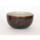 A later 20th Century Geoffrey Whiting for Avoncroft Pottery studio pottery bowl of circular form