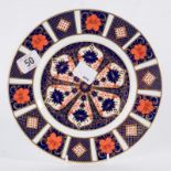 A single imari decorated Royal Crown Derby 8.5” plate