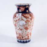 Oriental vase of baluster form decorated in Imari colours