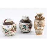 2 Oriental ginger jars together with a very finely decorated Japanese ovoid bodied vase featuring