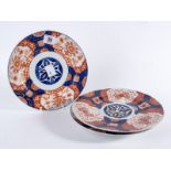 Set of 3 Oriental plates approx. 8” diameter decorated in Imari colours