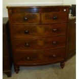 Good quality flame mahogany late Victorian bow fronted chest of drawers 2 over 3 – 41” x 21” x 50”
