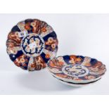 Set of 3 fluted edged Oriental dishes approx. 8.5” diameter and decorated in Imari colours