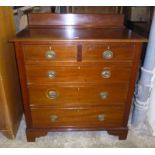 Mahogany chest of 3 long and 2 short drawers