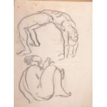 Agustín CARDENAS (Cuban 1927-2001) Study of man body A) Agustín CARDENAS Study of man body