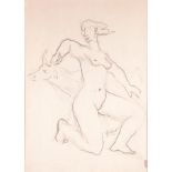 Agustín CARDENAS (Cuban 1927-2001) Woman and bull Agustín CARDENAS Woman and bull Pencil on paper.