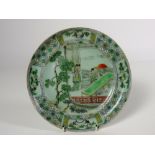 A 19th Century Chinese green ground Plat