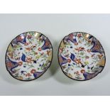 A pair of attractive English 19th Centur